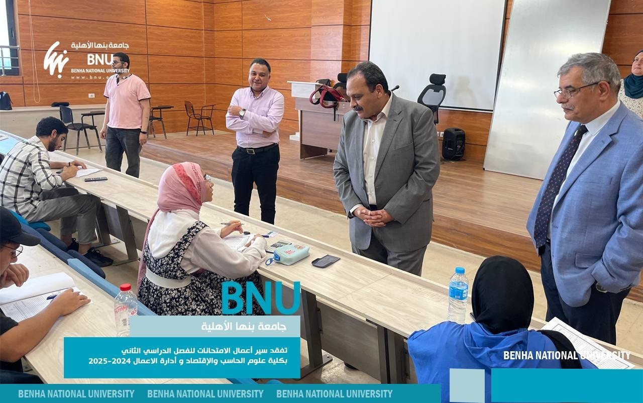 رئيس جامعة بنها الأهلية يعلن عن حصول معيدتين بفرصة تدريبية دولية بالصين